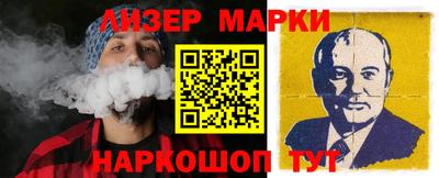 прущие грибы Бугуруслан