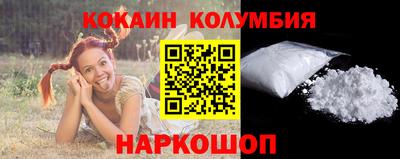 дмт Ефремов