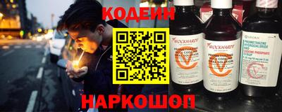 прущие грибы Бугуруслан