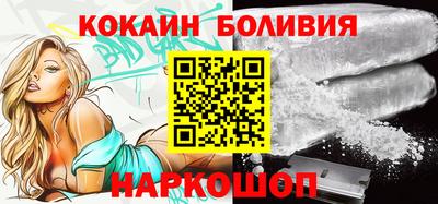 прущие грибы Бугуруслан