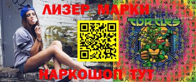 прущие грибы Бугуруслан