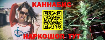 меф Будённовск