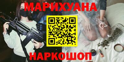 меф Будённовск