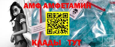 2c-b Железногорск