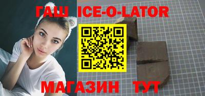 прущие грибы Бугуруслан